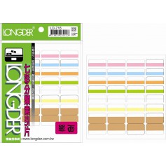 龍德 LD-716 七彩分類索引片 模造紙+透明PVC 白.橘.牛皮紙.粉紅.淺黃.淺藍.淺黃 17x26mm 28格 56張/包
