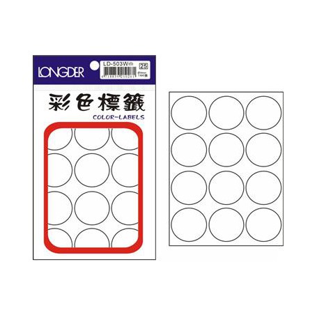 龍德 LD-503W(白) 彩色標籤 白銅版材質 白色 30mm 12格 144張/包