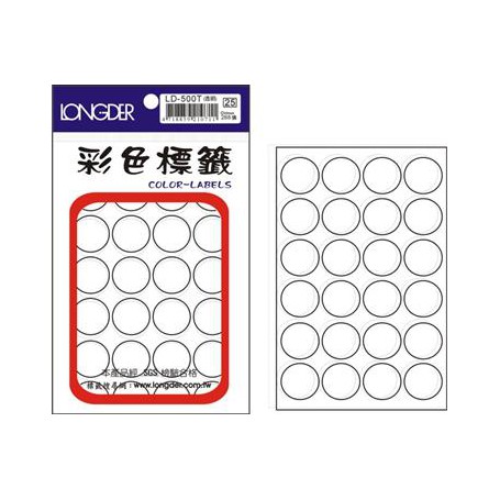 龍德 LD-500T(透明) 彩色標籤 透明PET材質 透明 20mm 24格 288張/包