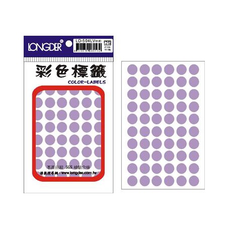 龍德 LD-504LV(粉紫) 彩色標籤 銅版紙染色 粉紫 12mm 60格 660張/包