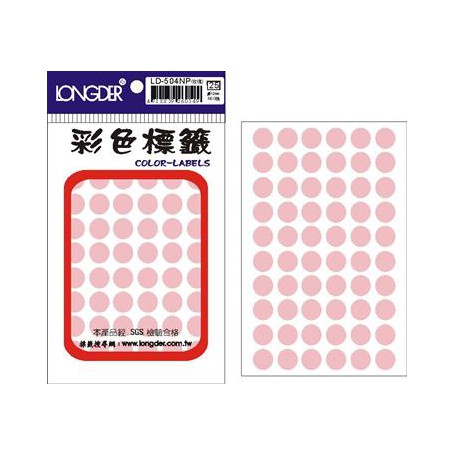 龍德 LD-504NP(玫瑰) 彩色標籤 銅版紙染色 玫瑰 12mm 60格 660張/包