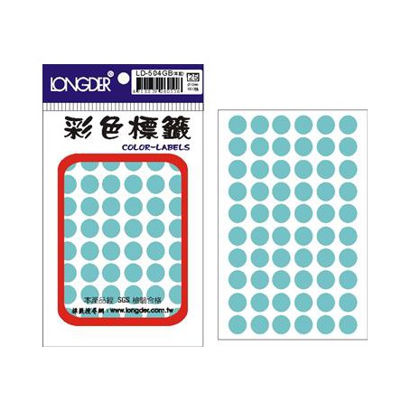 龍德 LD-504GB(草藍) 彩色標籤 銅版紙染色 草藍 12mm 60格 660張/包