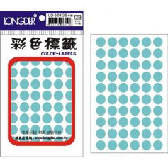 龍德 LD-504GB(草藍) 彩色標籤 銅版紙染色 草藍 12mm 60格 660張/包
