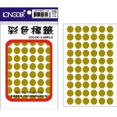 龍德 LD-504C(牛皮) 彩色標籤 色模造材質 牛皮 12mm 60格 660張/包