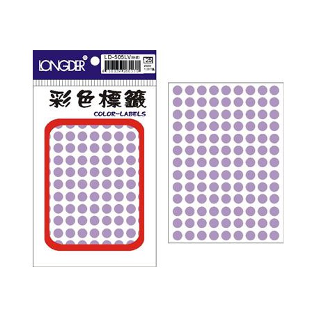 龍德 LD-505LV(粉紫) 彩色標籤 銅版紙染色 粉紫 8mm 117格 1287張/包