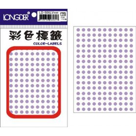 龍德 LD-506LV(粉紫) 彩色標籤 銅版紙染色 粉紫 5mm 176格 1760張/包