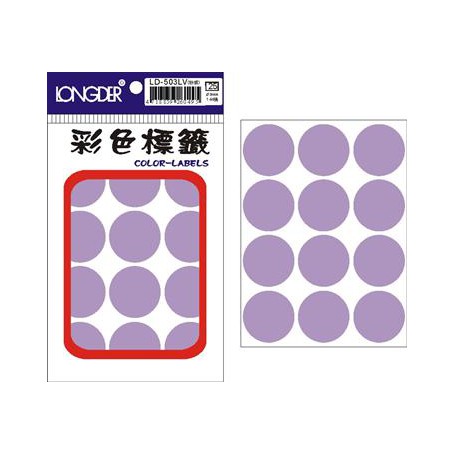 龍德 LD-503LV(粉紫) 彩色標籤 銅版紙染色 粉紫 30mm 12格 144張/包