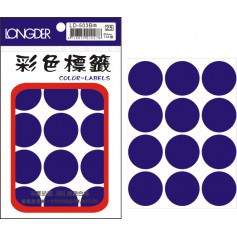 龍德 LD-503B(藍) 彩色標籤 銅版紙染色 藍色 30mm 12格 144張/包