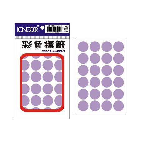 龍德 LD-500LV(粉紫) 彩色標籤 銅版紙染色 粉紫 20mm 24格 288張/包
