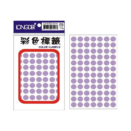 龍德 LD-502LV(粉紫) 彩色標籤 銅版紙染色 粉紫 10mm 84格 1092張/包