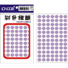 龍德 LD-502LV(粉紫) 彩色標籤 銅版紙染色 粉紫 10mm 84格 1092張/包