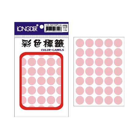 龍德 LD-501NP(玫瑰) 彩色標籤 銅版紙染色 玫瑰 16mm 35格 420張/包