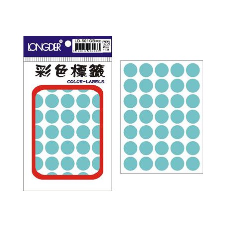 龍德 LD-501GB(草藍) 彩色標籤 銅版紙染色 草藍 16mm 35格 420張/包