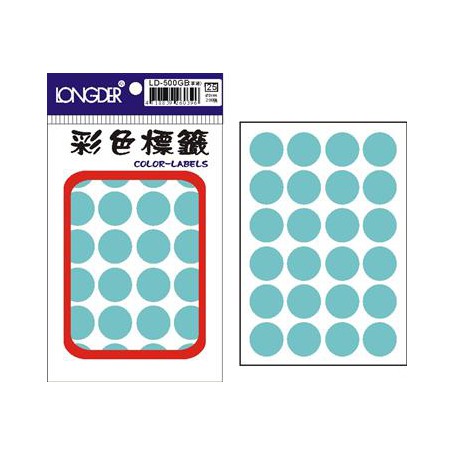 龍德 LD-500GB(草藍) 彩色標籤 銅版紙染色 草藍 20mm 24格 288張/包
