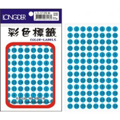 龍德 LD-572B(螢光藍) 彩色標籤 銅版紙染色 螢光藍色 9mm 104格 832張/包