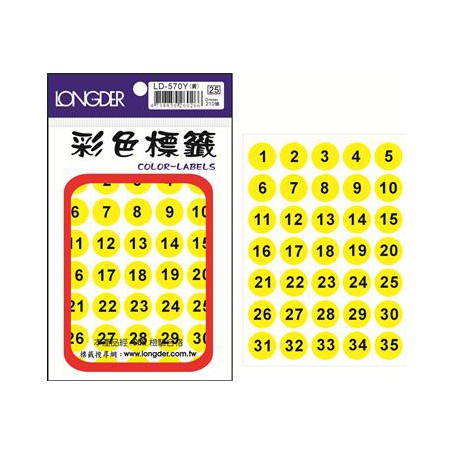 龍德 LD-570Y(螢光黃) 彩色標籤 銅版紙染色 螢光黃色 16mm 35格 210張/包