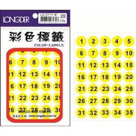 龍德 LD-571(螢光黃) 彩色標籤 銅版紙染色 螢光黃色 16mm 35格 210張/包