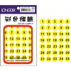 龍德 LD-571(螢光黃) 彩色標籤 銅版紙染色 螢光黃色 16mm 35格 210張/包