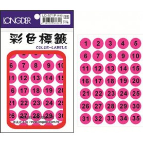 龍德 LD-571P(螢光粉紅) 彩色標籤 銅版紙染色 螢光粉紅色 16mm 35格 210張/包