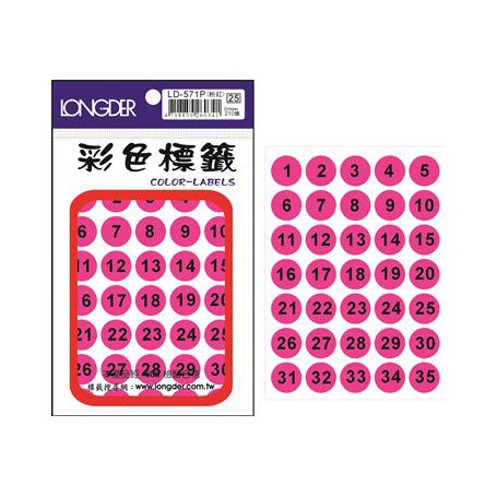 龍德 LD-571P(螢光粉紅) 彩色標籤 銅版紙染色 螢光粉紅色 16mm 35格 210張/包