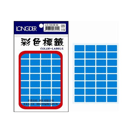 龍德 LD-563B(藍) 彩色標籤 模造紙染色 藍色 12x34mm 32格 180張/包