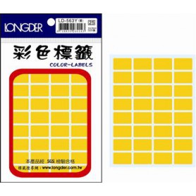 龍德 LD-563Y(黃) 彩色標籤 模造紙染色 黃色 12x34mm 32格 180張/包