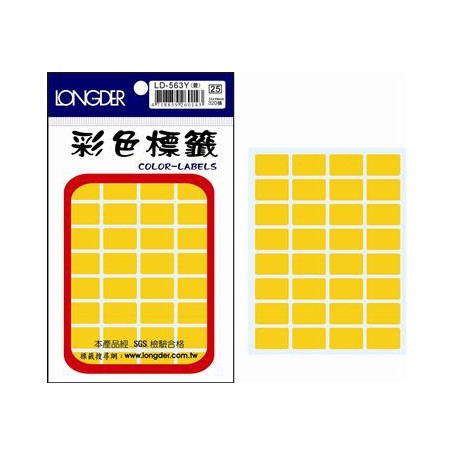 龍德 LD-563Y(黃) 彩色標籤 模造紙染色 黃色 12x34mm 32格 180張/包