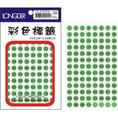 龍德 LD-532G(螢光綠) 彩色標籤 螢光紙材質 黑色 9mm 104格 832張/包