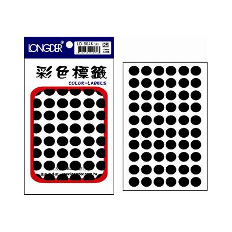 龍德 LD-504K(黑) 彩色標籤 銅版紙染色 黑色 12mm 60格 660張/包