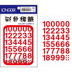 龍德 LD-541R(紅) 彩色標籤 PVC材質 紅色 16x13mm 36格 105張/包