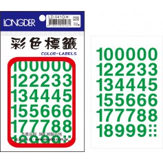 龍德 LD-541G(綠) 彩色標籤 PVC材質 綠色 16x13mm 36格 105張/包