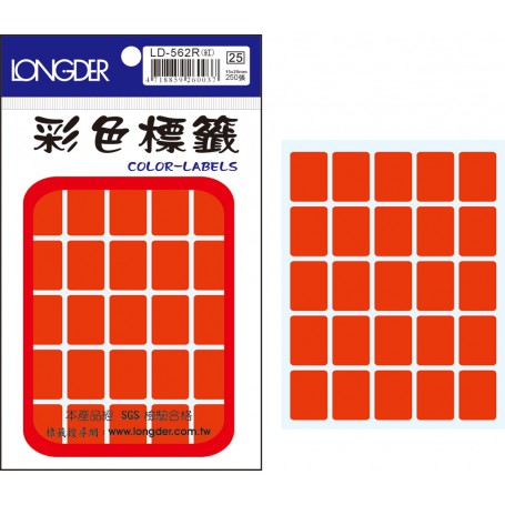 龍德 LD-562R(紅) 彩色標籤 模造紙染色 紅色 20x15mm 25格 250張/包