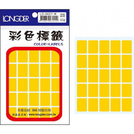 龍德 LD-562Y 彩色標籤 模造紙染色 黃色 20x15mm 25格 250張/包