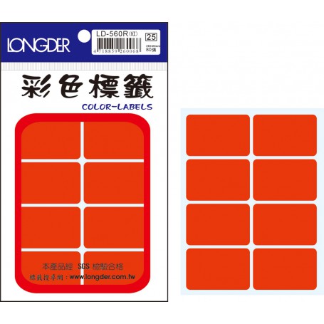 龍德 LD-560R(紅) 彩色標籤 模造紙染色 紅色 26x40mm 8格 80張/包