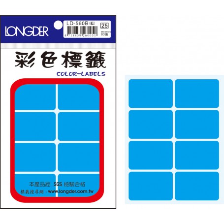 龍德 LD-560(藍) 彩色標籤 模造紙染色 藍色 26x40mm 8格 80張/包