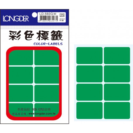 龍德 LD-560G(綠) 彩色標籤 模造紙染色 綠色 26x40mm 8格 80張/包