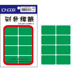龍德 LD-560G(綠) 彩色標籤 模造紙染色 綠色 26x40mm 8格 80張/包
