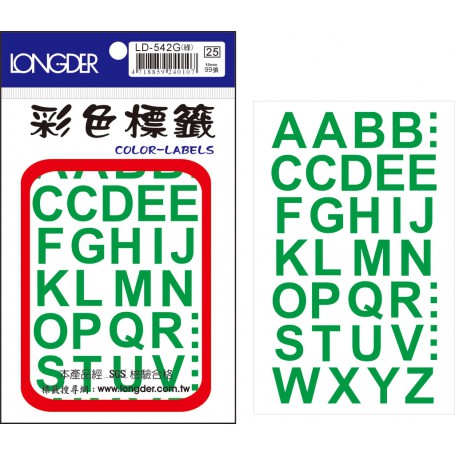 龍德 LD-542G(綠) 彩色標籤 PVC材質 綠色 16x15mm 35格 99張/包