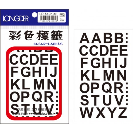 龍德 LD-542K(黑) 彩色標籤 PVC材質 黑色 16x15mm 35格 99張/包