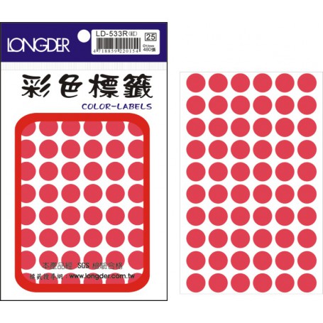 龍德 LD-533R(螢光紅) 彩色標籤 螢光紙材質 螢光紅色 12mm 60格 480張/包