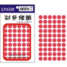 龍德 LD-533R(螢光紅) 彩色標籤 螢光紙材質 螢光紅色 12mm 60格 480張/包