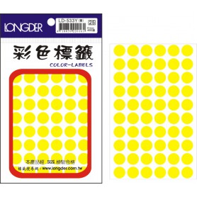 龍德 LD-533Y(螢光黃) 彩色標籤 螢光紙材質 螢光黃色 12mm 60格 480張/包