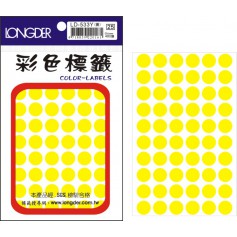 龍德 LD-533Y(螢光黃) 彩色標籤 螢光紙材質 螢光黃色 12mm 60格 480張/包