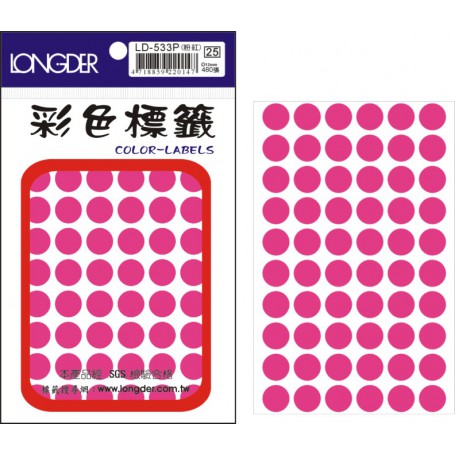 龍德 LD-533P(螢光粉紅) 彩色標籤 螢光紙材質 螢光粉紅色 12mm 60格 480張/包