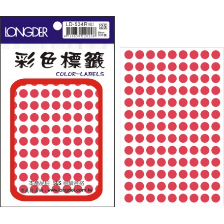 龍德 LD-534R(螢光紅) 彩色標籤 螢光紙材質 螢光紅色 8mm 117格 936張/包