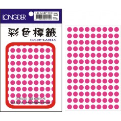 龍德 LD-534P(螢光粉紅) 彩色標籤 螢光紙材質 螢光粉紅色 8mm 117格 936張/包