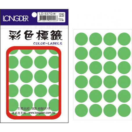 龍德 LD-537G(螢光綠) 彩色標籤 螢光紙材質 螢光綠色 20mm 24格 192張/包