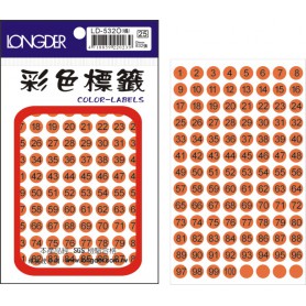 龍德 LD-532O(螢光橘) 彩色標籤 螢光紙材質 黑色 9mm 104格 832張/包