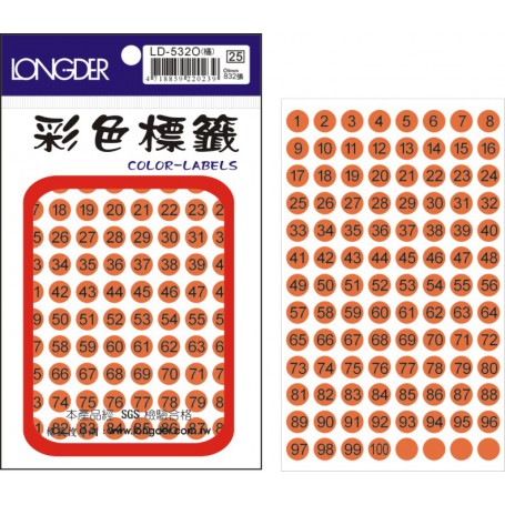 龍德 LD-532O(螢光橘) 彩色標籤 螢光紙材質 黑色 9mm 104格 832張/包