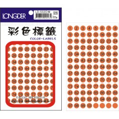 龍德 LD-532O(螢光橘) 彩色標籤 螢光紙材質 黑色 9mm 104格 832張/包